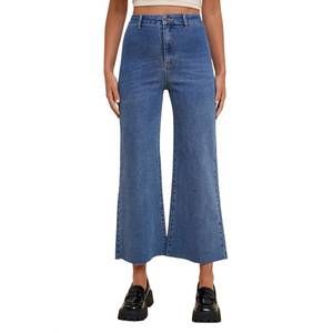 NEW ANNIEWEAR moments denim cropped wide leg jeans in blue